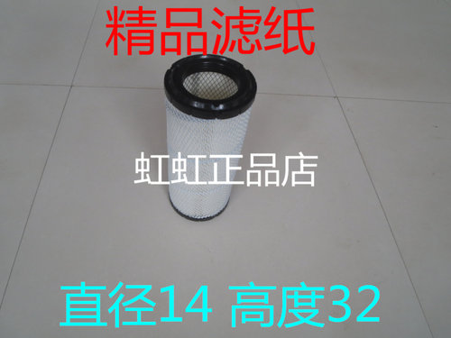 福特gmc保养配件空气滤芯
