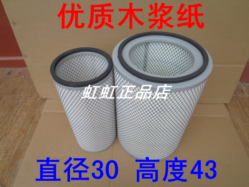 适配江淮空气滤芯发货
