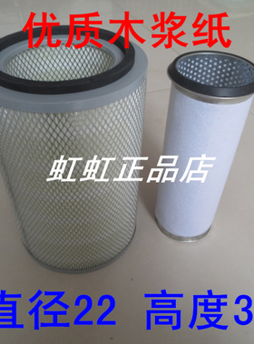 K2233空滤铁盖适配解放151自卸车空气滤芯解放CA151空气滤清器