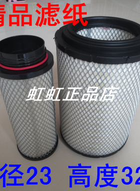 K2332PU适配一汽解放小J6空气滤芯解放J6L大柴道依茨180马力空滤