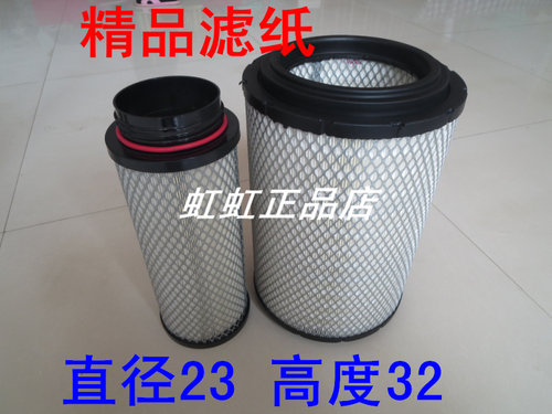 K2332PU适配一汽解放小J6空气滤芯解放J6L大柴道依茨180马力空滤