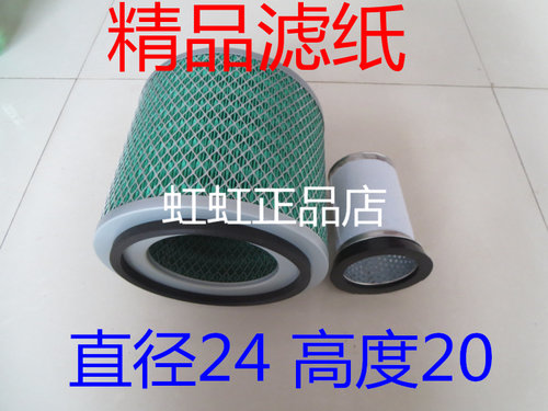 宇通适配空气滤清器