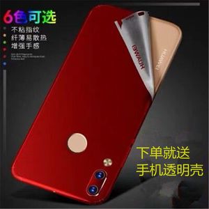 适用nova3手机改色华为nova3e背膜全包边3i冰膜贴膜贴纸全身后壳彩膜