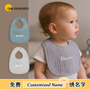 新生婴儿纯棉纱布口水巾6层U围嘴吸水防吐奶小围兜定制绣名字礼物