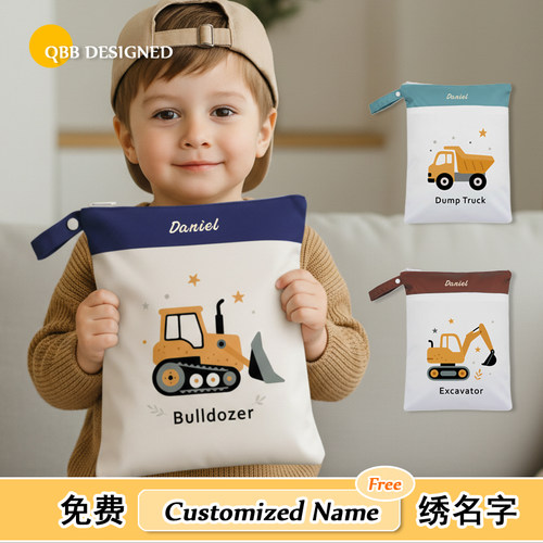 婴儿衣服袋尿布收纳袋婴儿宝宝衣物袋多功能大号防水外出便携袋