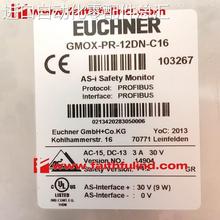 103267 GMOX C16议价 Euchner 12DN 安士能全新安全模块