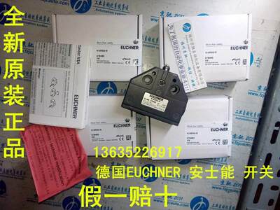 087151 NZ2RS-511SVM5C2000 现货N01D562-M 087152 N01K562-M议价