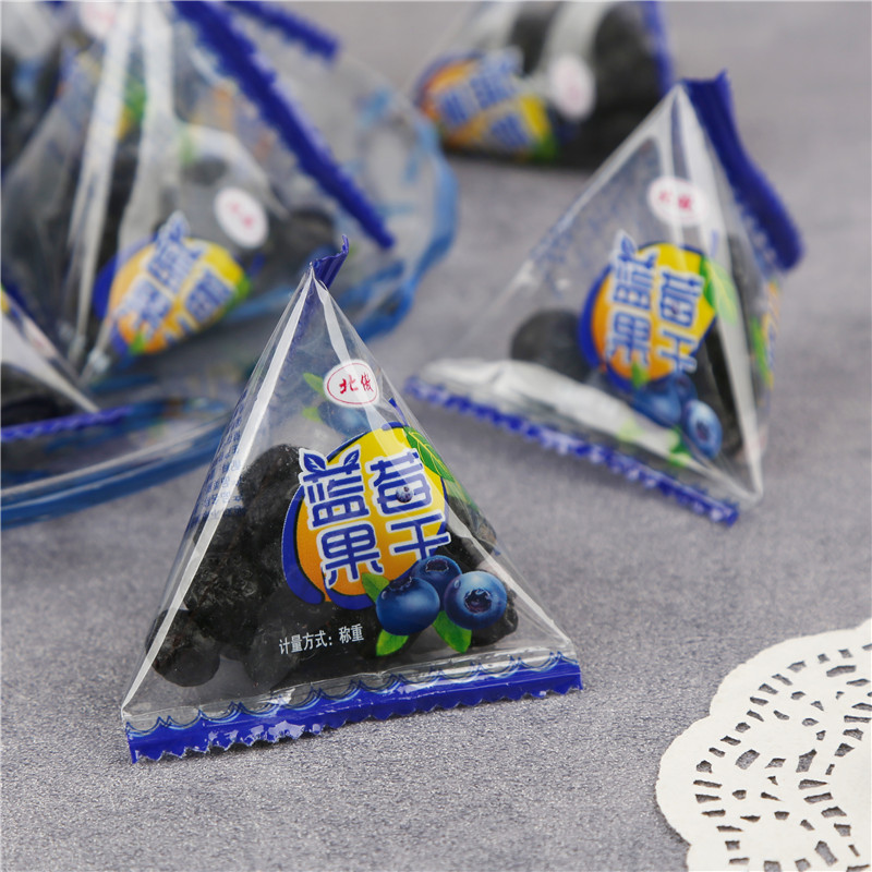大兴安岭北傲蓝莓果干 原味独立包装休闲办公酸甜零食蓝莓干包邮