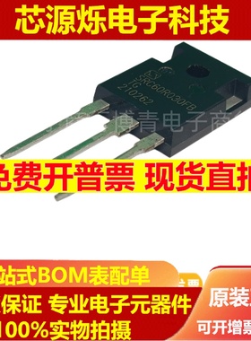 SRC60R090B SRC60R078B SRC60R068B SRC60R030FB SRC60R028B