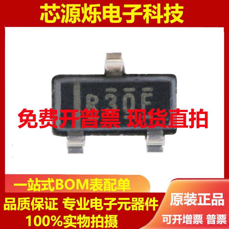 全新原装 REF3030AIDBZR 丝印R30F SOT-23 3V输出 电压基准IC芯片