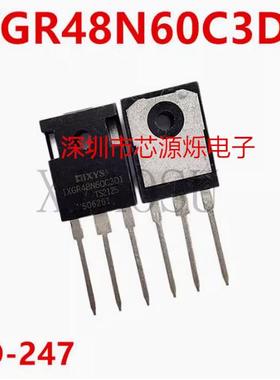 IXGR48N60C3D1 TO-247 IGBT 600V 56A MOS场效应管 芯片IC 一站式