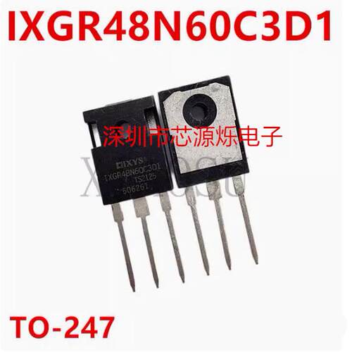 现货IXFH26N50Q场效应管