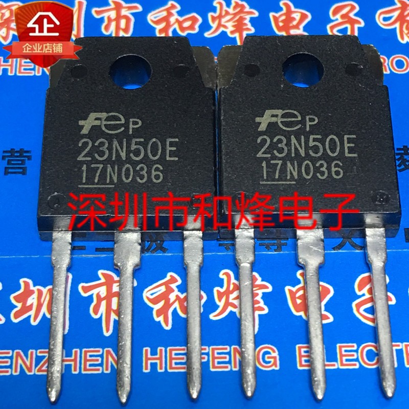 23N50E TO-220F/TO-3P全新现货 500V 23A收藏加购优先发货直拍