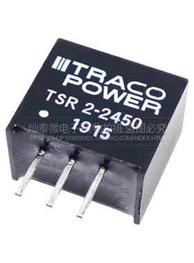 全新原装进口 TSR 2-2450直插SIP-3 TSR2-2450隔离电源模块