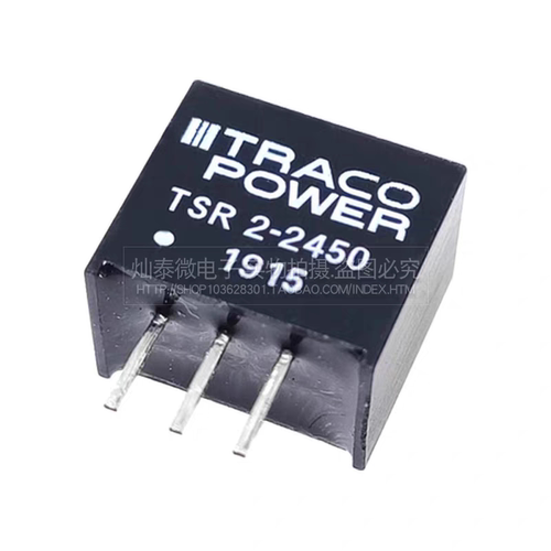 全新原装进口 TSR 2-2450直插SIP-3 TSR2-2450隔离电源模块