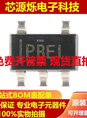 TPS76333DBVR TPS76333DBVT 丝印PBE 线性稳压器 SOT23-5全新原装