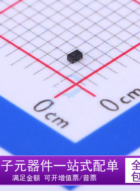 贴片 AZ5825-01F.R7GR 丝印 H ESD静电保护TVS二极管 DFN1006P2E