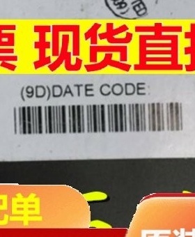 DAP021B1-TL DAP021B1 贴片SOP-7 电源IC管理芯片 全新 现货