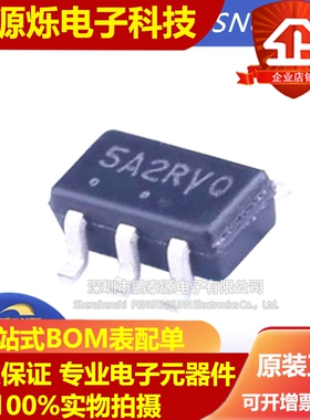 贴片SOT23-6 全新 NCP1251 BSN65T1G ASN65T1G 5A2 开头5AA SA2