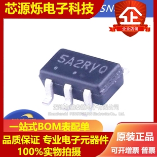 NCP1251 BSN65T1G ASN65T1G 贴片SOT23 开头5AA 全新 5A2 SA2