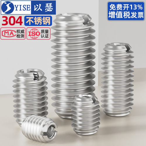 【13%专票】内外牙螺母螺纹牙套