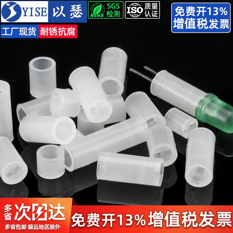 LED间隔柱LED隔离柱垫高柱图片