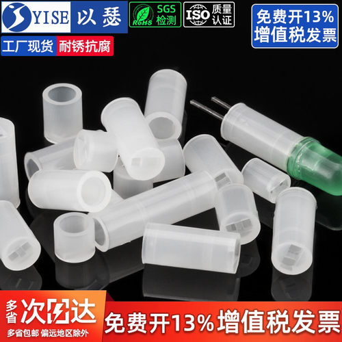 LED间隔柱LED隔离柱垫高柱