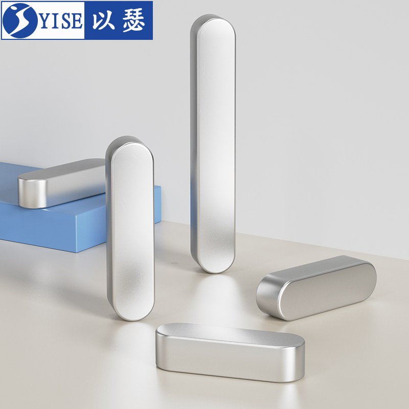 304不銹鋼平鍵銷圓角A型方鍵銷鍵