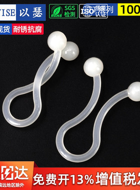 电线束线环理线环球形理线夹集线器扭线环束线器电线整理神器 TT