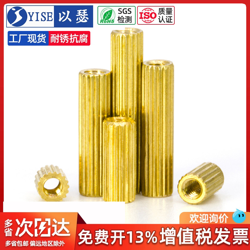 以瑟滚花双通圆形铜柱工厂现货