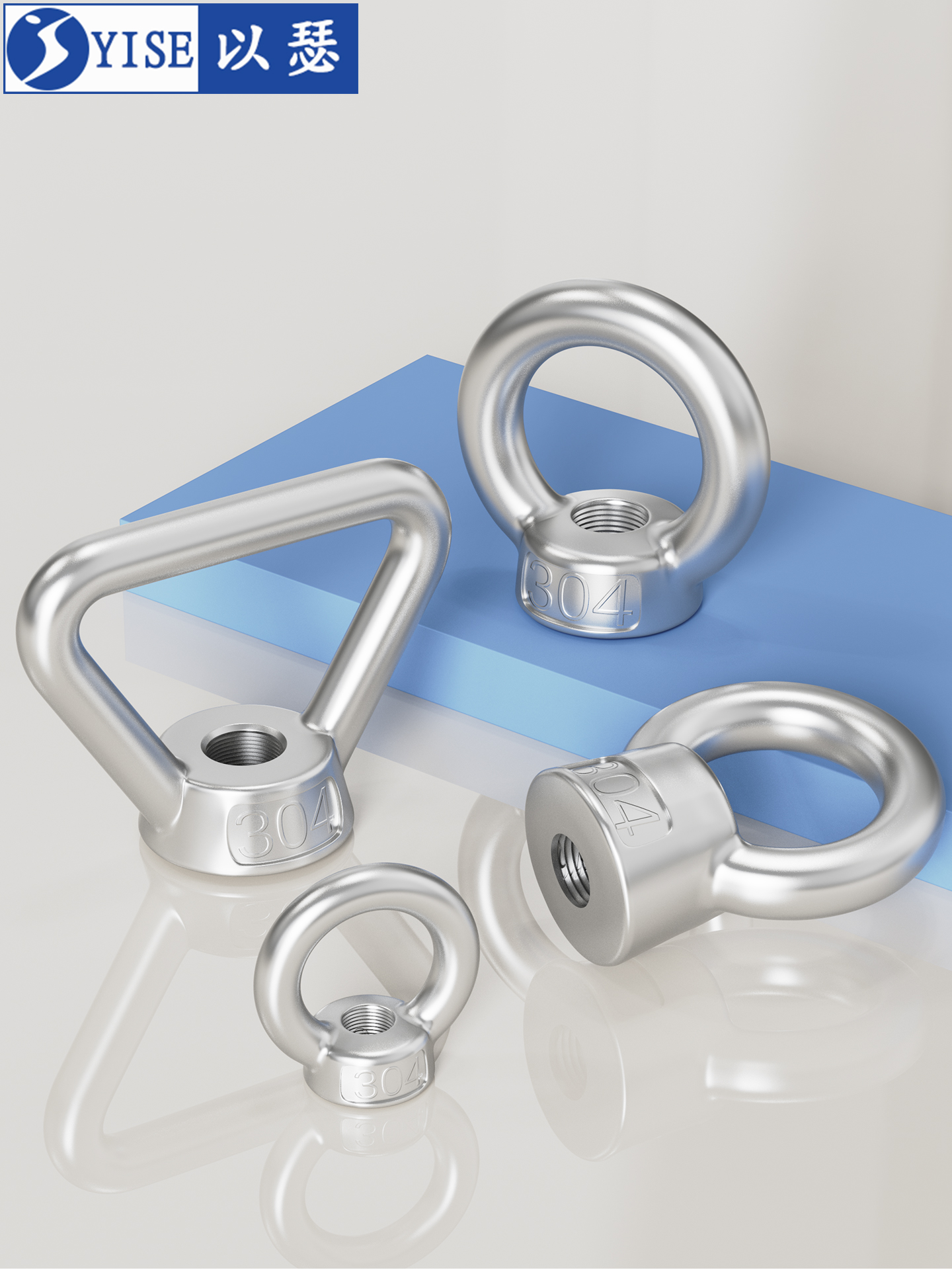 国标304不锈钢吊环螺母螺钉螺栓螺丝帽三角环形日式高脚船用M8M10