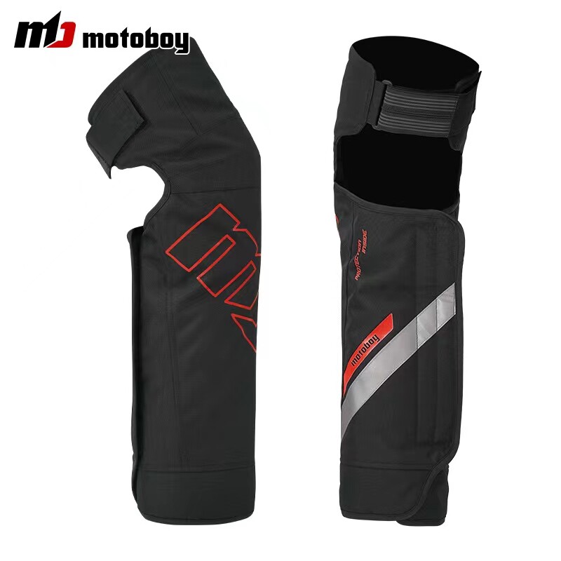 MOTOBOY摩托车骑行护具冬季保暖防风加长护膝防摔机车男女四季