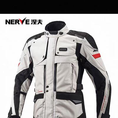 NERVE涅夫四季防摔防水骑行服