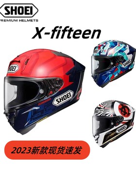 官方正品日本SHOEI摩托车头盔X15赛车机车全盔防雾5年保修招财猫