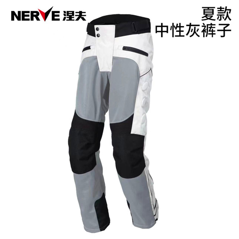 NERVE涅夫摩托车骑行裤夏季网眼透气机车赛车裤男