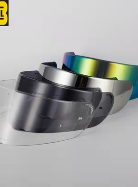 CYRIL赛罗摩托车头盔原装镜片CYRIL FF350 FF360 OP12A FF352镜片