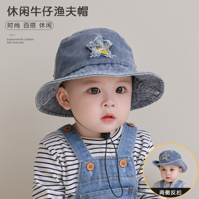 牛仔宝宝渔夫帽大帽檐两侧反扣秋