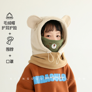 冬季儿童帽子围脖口罩连体一体男女童毛绒帽护耳保暖小孩宝宝帽子