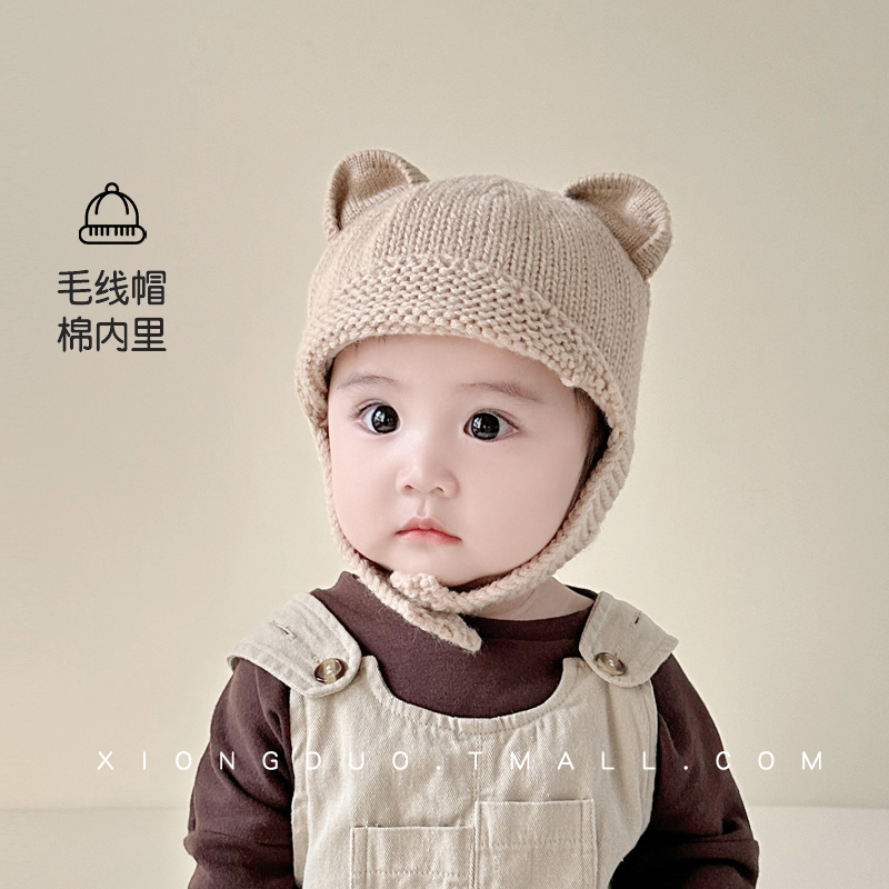 外层毛线内衬棉婴儿帽子秋冬保暖