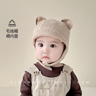 婴儿冬季帽子男童毛线护耳帽女童冬帽小月龄6-12月宝宝帽子秋冬款
