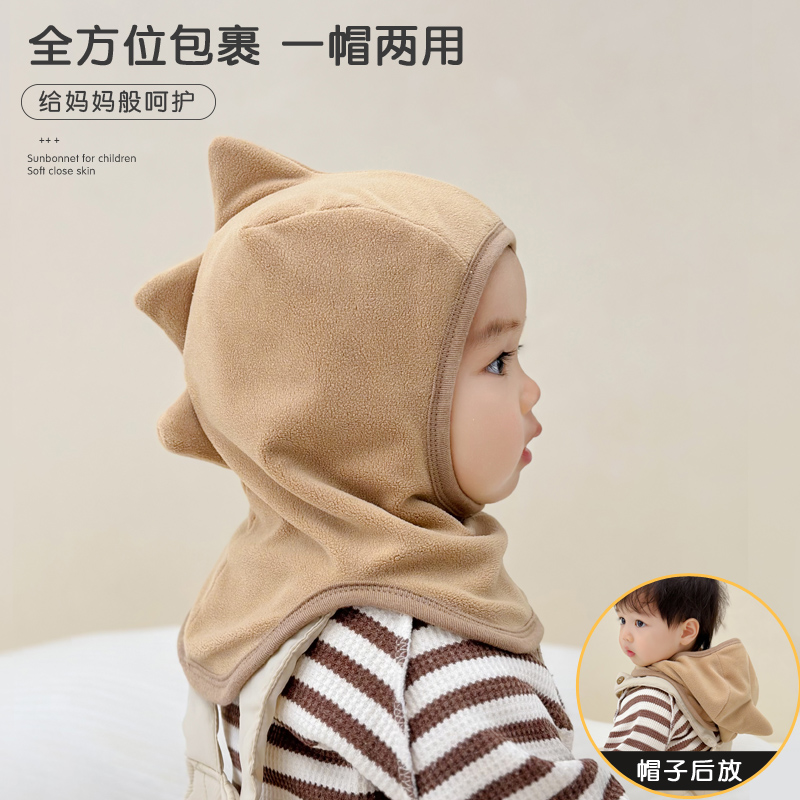 摇粒绒宝宝帽子披肩一体弹性包裹