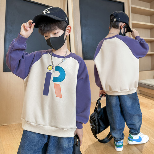 男童卫衣2026新款韩版帅气春秋