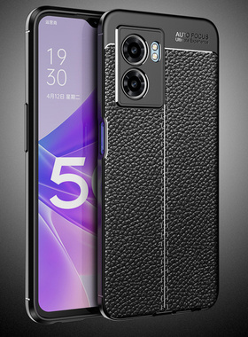 适用PFTM20手机壳oppoa57保护套pftm20外壳黑oppo软壳oppopftm2o商务opp0pp0ppo防摔0ppopa56s硅胶a57全包女