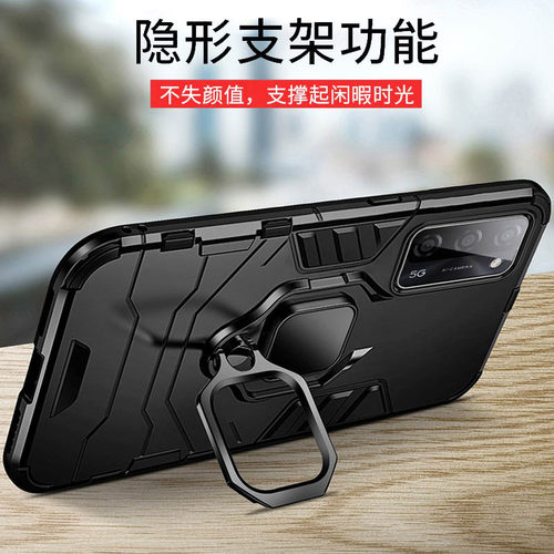 oppoA58手机壳防摔磁吸指环