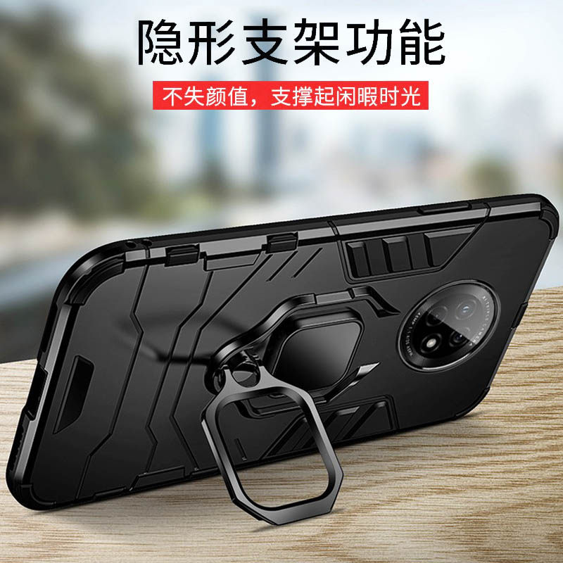 华为畅享20Plus手机壳优畅想20puls外壳FRL一AN00a保护套5G硅胶anooa新款VP001磨砂黑p享畅后壳pⅠus男frlan