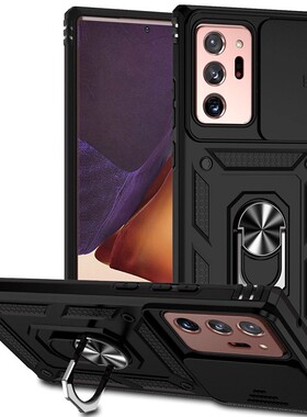适用三星note20ultra手机壳galaxy全包镜头SM新款N9860磨砂ultar软男盖乐世case支架nont外壳samsung