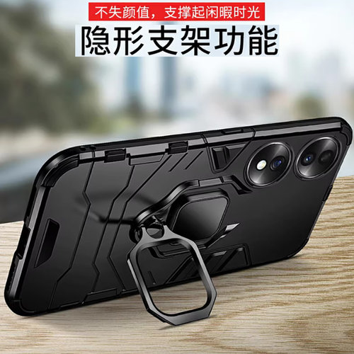 适用荣耀FNE一AN00手机保护套
