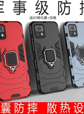 适用vivov2068a手机壳v2054a防摔vivoy31s保护套y31st2标准版vivo新款viviy液态硅胶vovoy男ⅴivoy女vⅰv0丫