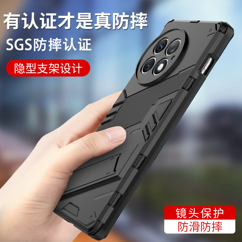 一加ACE2Pro手机壳PJA110保护套