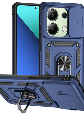 适用红米Note13Pro海外4G版手机壳小米POCO M6PRO保护套4g版小米poco m6pro新款国外支架外壳磨砂硅胶全包男